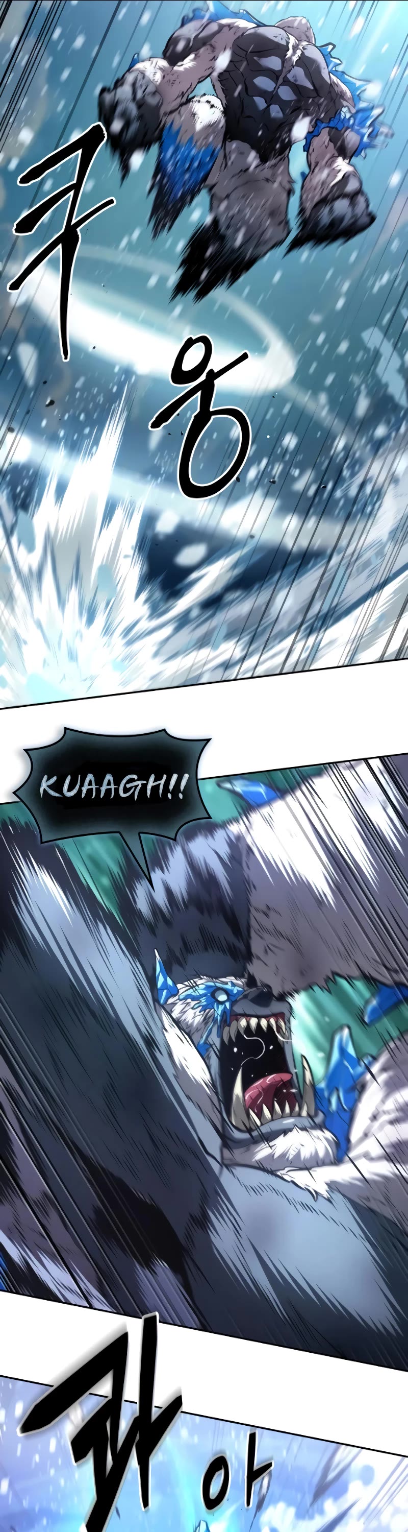 Maplestory: The Last Adventurer Chapter 29 page 16 - Chapter 29