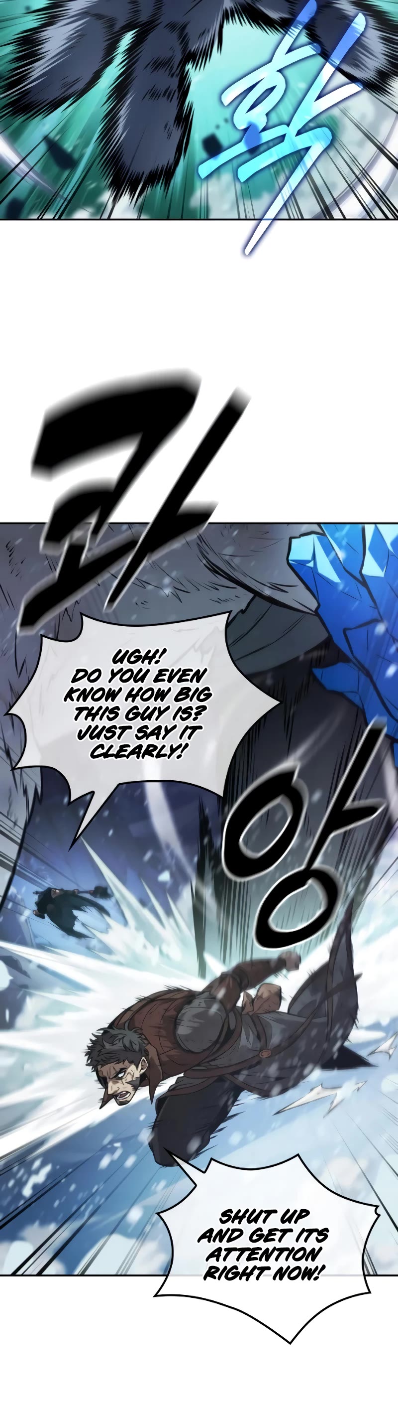 Maplestory: The Last Adventurer Chapter 29 page 19 - Chapter 29