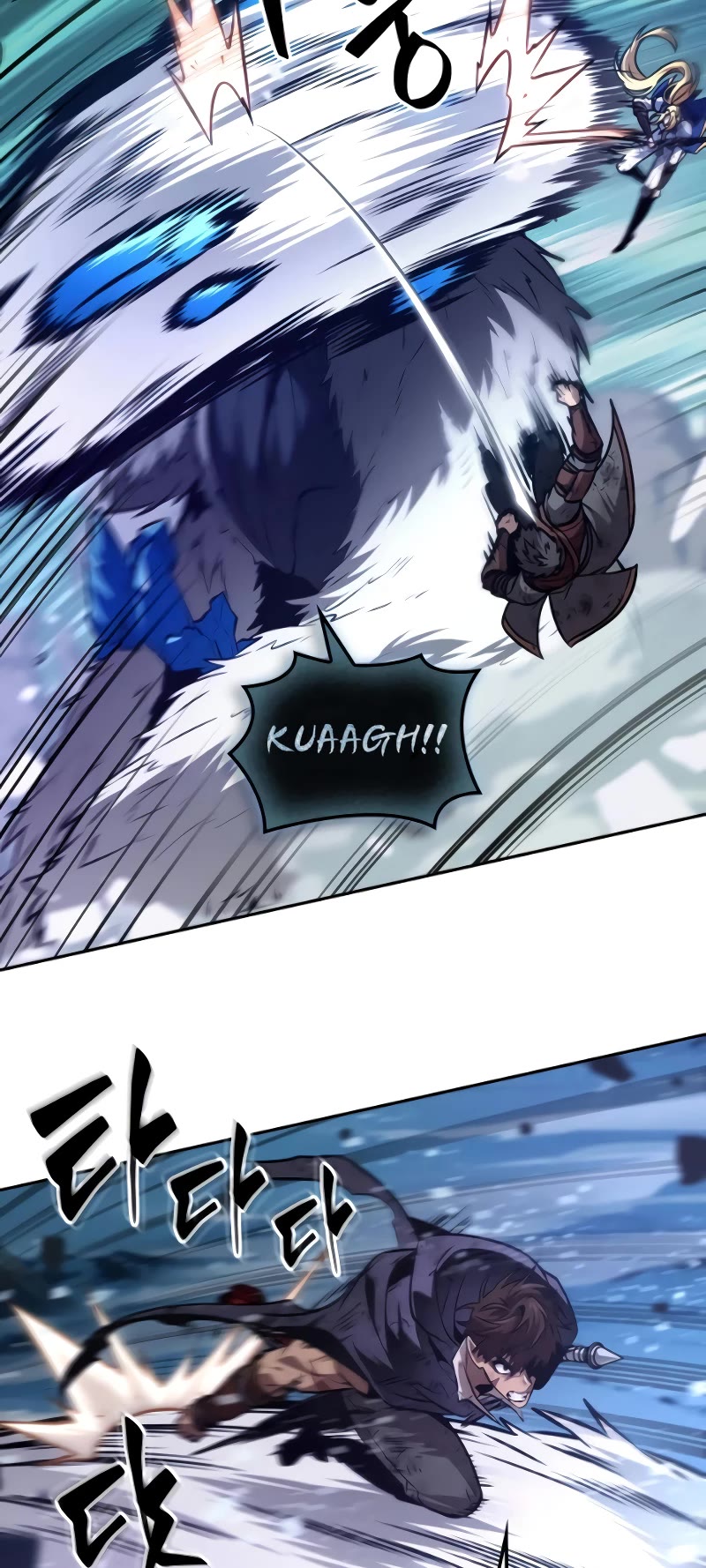 Maplestory: The Last Adventurer Chapter 29 page 23 - Chapter 29