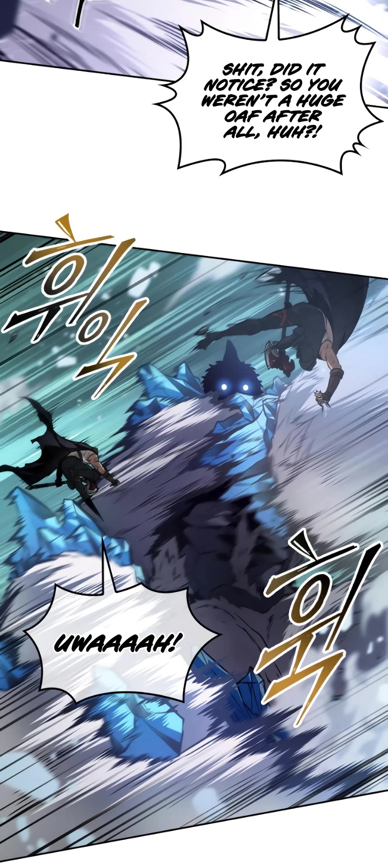 Maplestory: The Last Adventurer Chapter 29 page 24 - Chapter 29