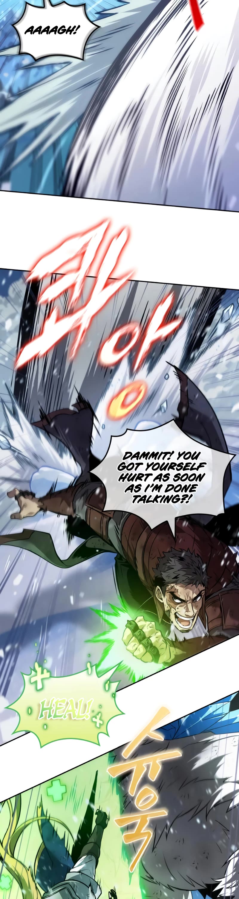 Maplestory: The Last Adventurer Chapter 29 page 32 - Chapter 29