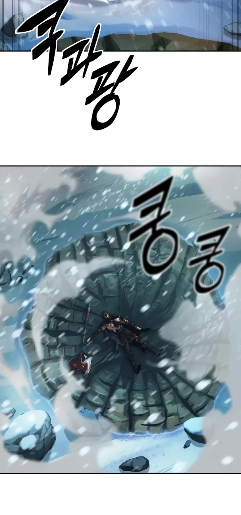 Maplestory: The Last Adventurer Chapter 29 page 34 - Chapter 29