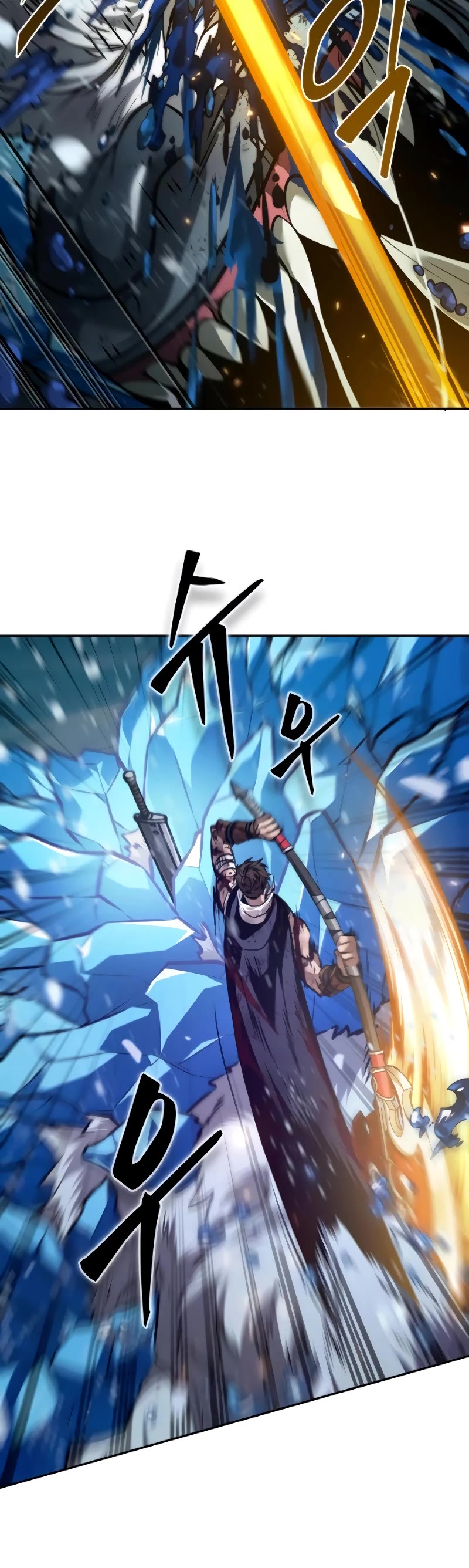 Maplestory: The Last Adventurer Chapter 29 page 43 - Chapter 29