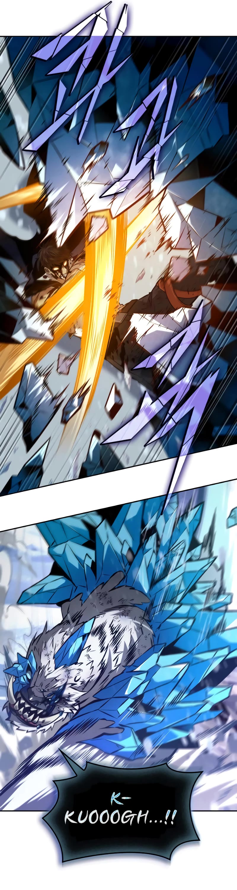 Maplestory: The Last Adventurer Chapter 29 page 49 - Chapter 29
