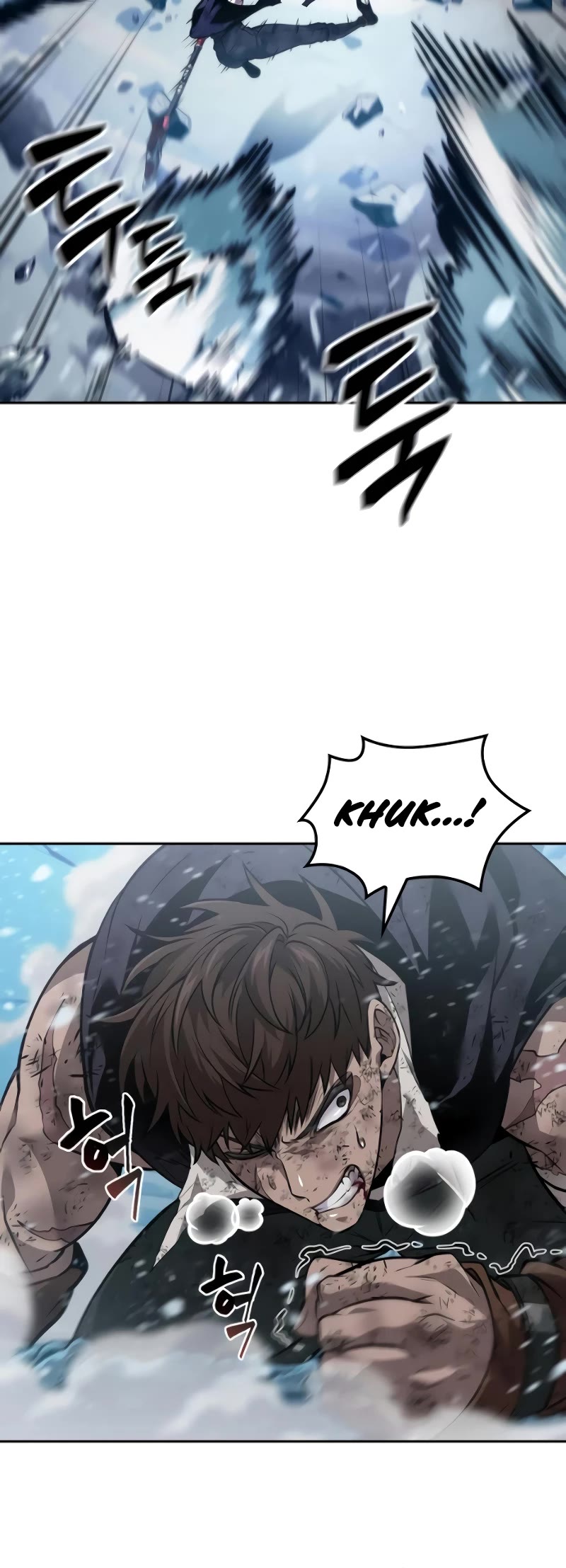Maplestory: The Last Adventurer Chapter 29 page 5 - Chapter 29