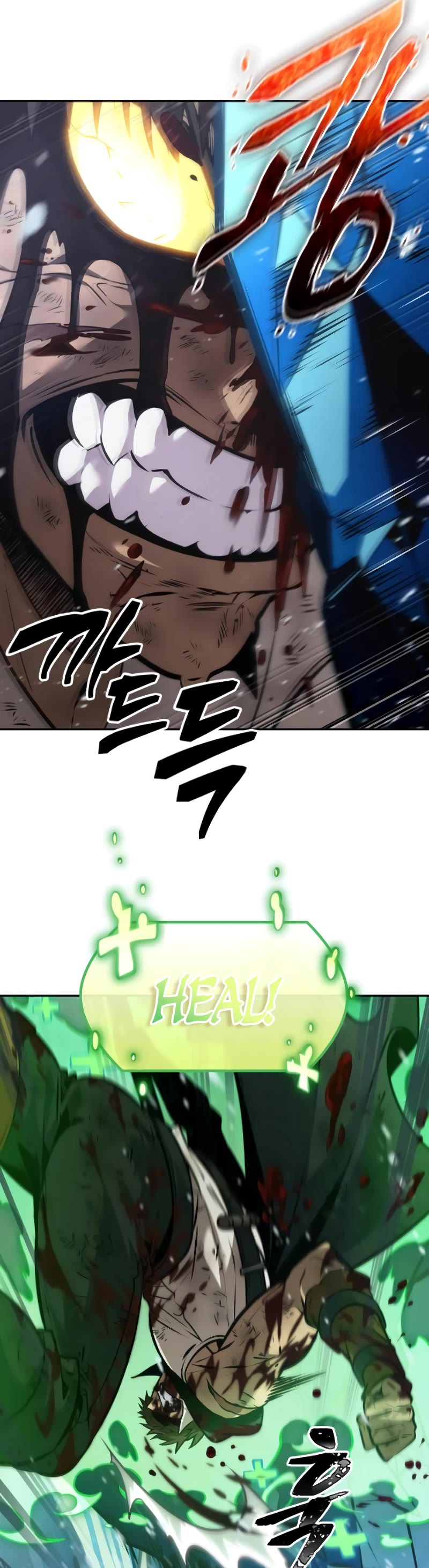 Maplestory: The Last Adventurer Chapter 29 page 51 - Chapter 29