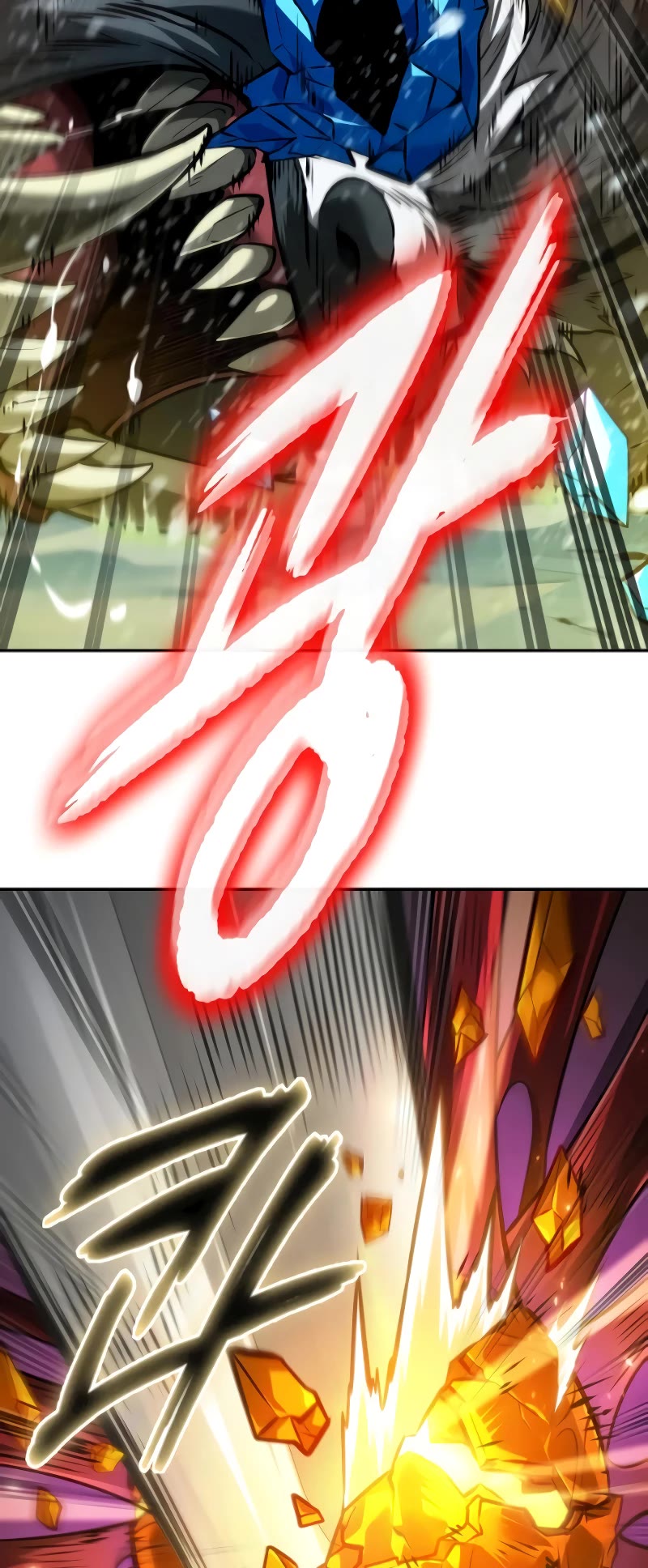 Maplestory: The Last Adventurer Chapter 29 page 56 - Chapter 29
