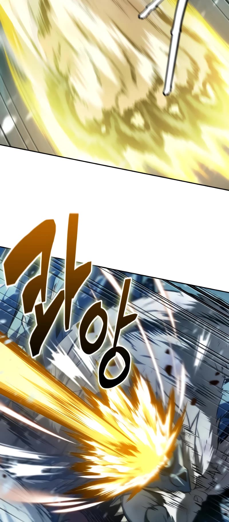 Maplestory: The Last Adventurer Chapter 29 page 9 - Chapter 29
