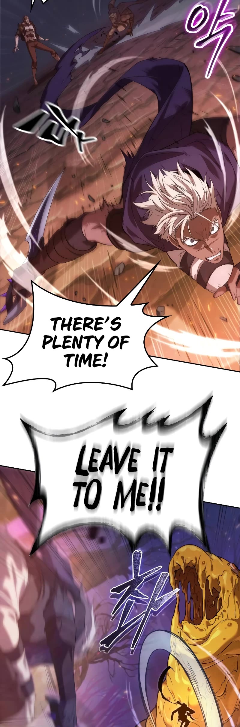 Maplestory: The Last Adventurer Chapter 3 page 23 - Chapter 3