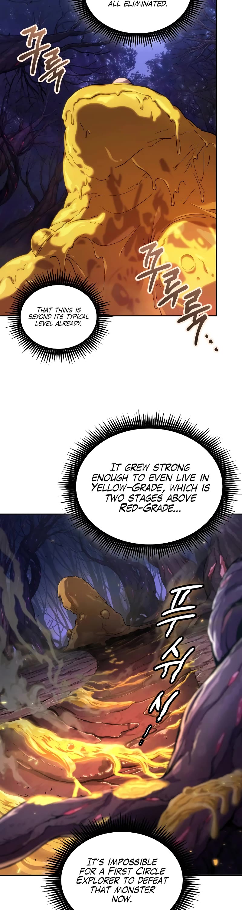 Maplestory: The Last Adventurer Chapter 3 page 31 - Chapter 3