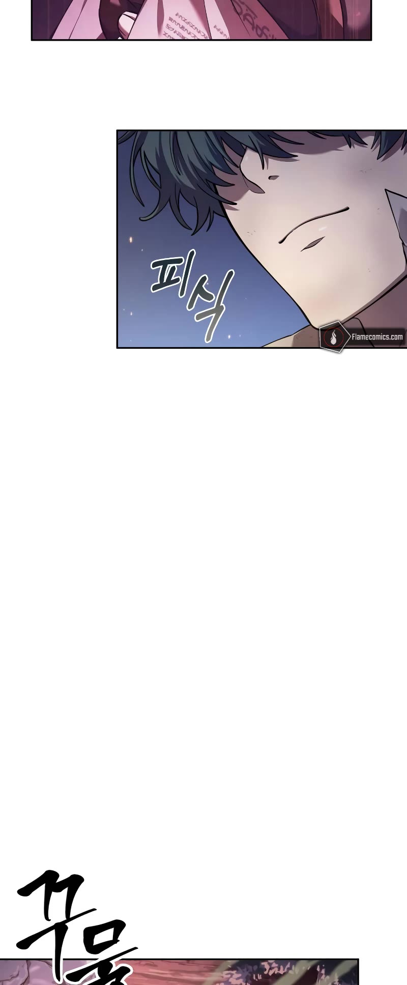 Maplestory: The Last Adventurer Chapter 3 page 33 - Chapter 3