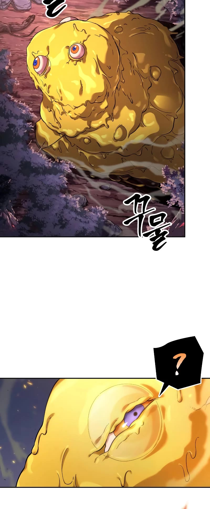 Maplestory: The Last Adventurer Chapter 3 page 34 - Chapter 3
