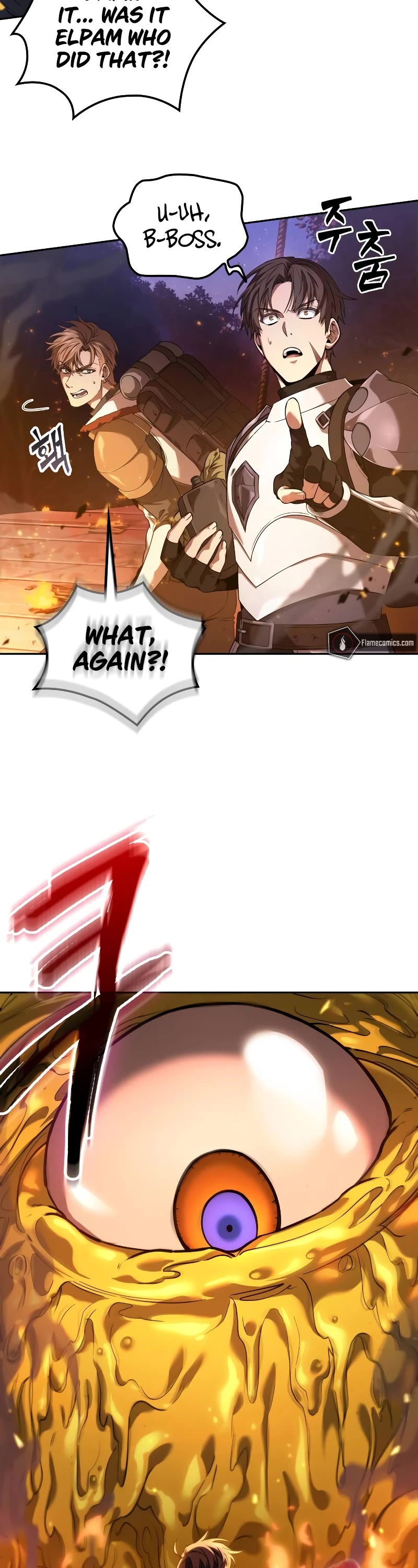 Maplestory: The Last Adventurer Chapter 3 page 9 - Chapter 3