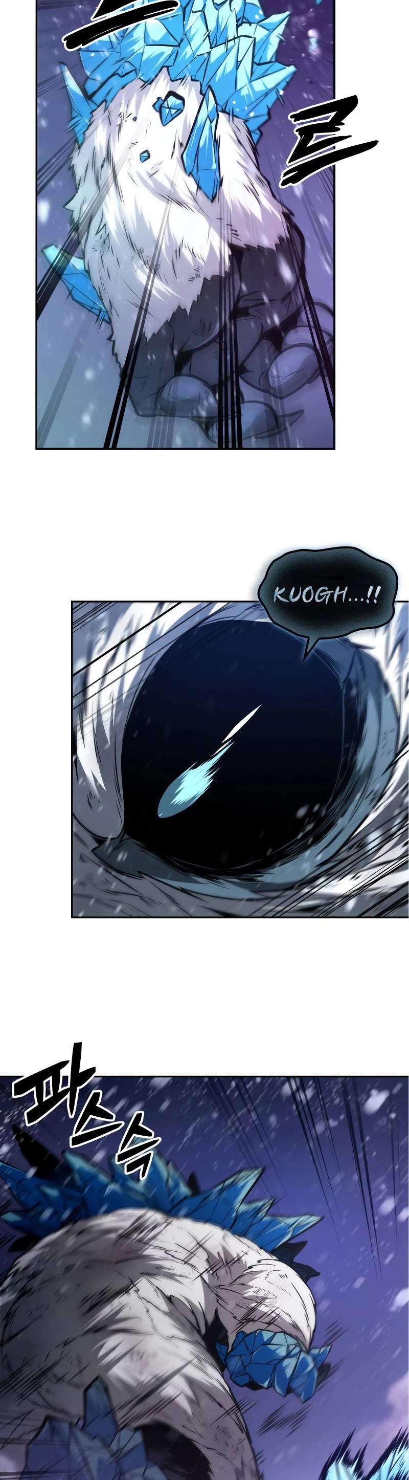 Maplestory: The Last Adventurer Chapter 30 page 10 - Chapter 30