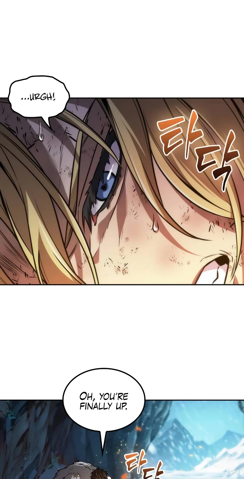 Maplestory: The Last Adventurer Chapter 30 page 14 - Chapter 30