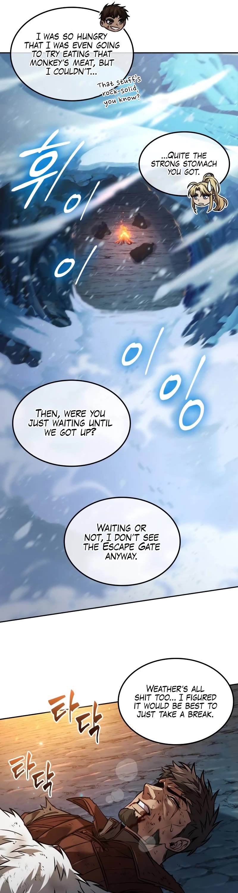 Maplestory: The Last Adventurer Chapter 30 page 16 - Chapter 30