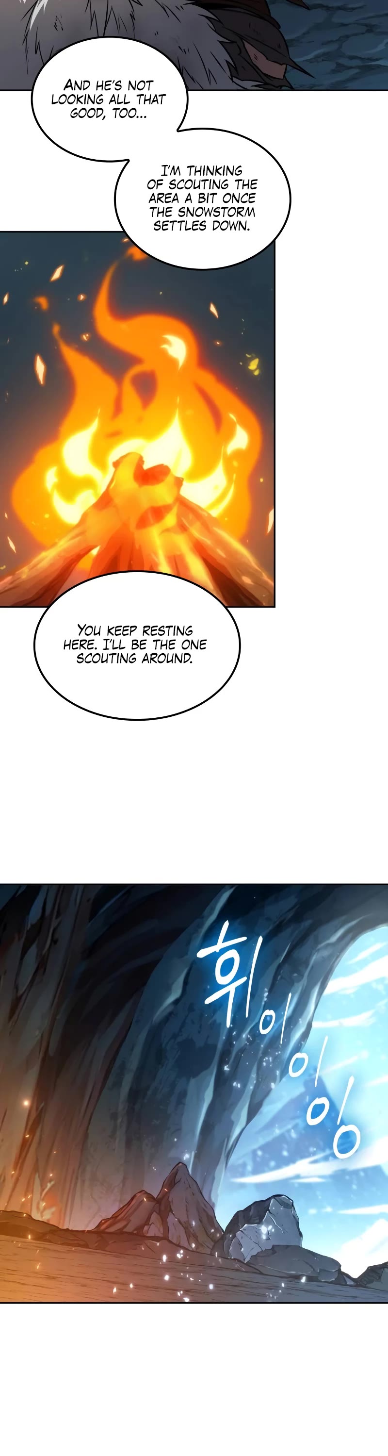 Maplestory: The Last Adventurer Chapter 30 page 17 - Chapter 30
