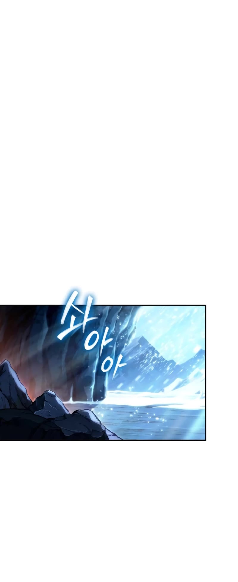 Maplestory: The Last Adventurer Chapter 30 page 23 - Chapter 30