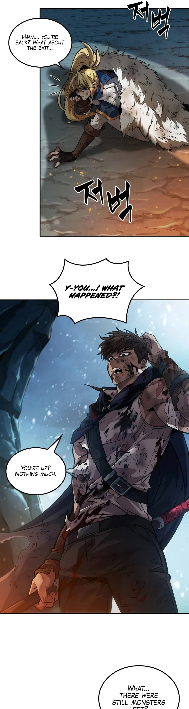 Maplestory: The Last Adventurer Chapter 30 page 24 - Chapter 30