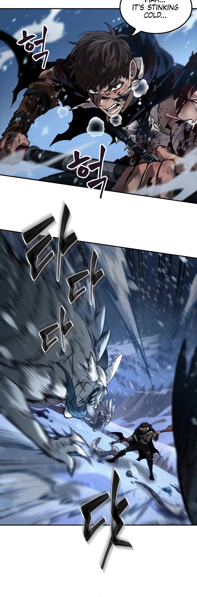Maplestory: The Last Adventurer Chapter 30 page 30 - Chapter 30