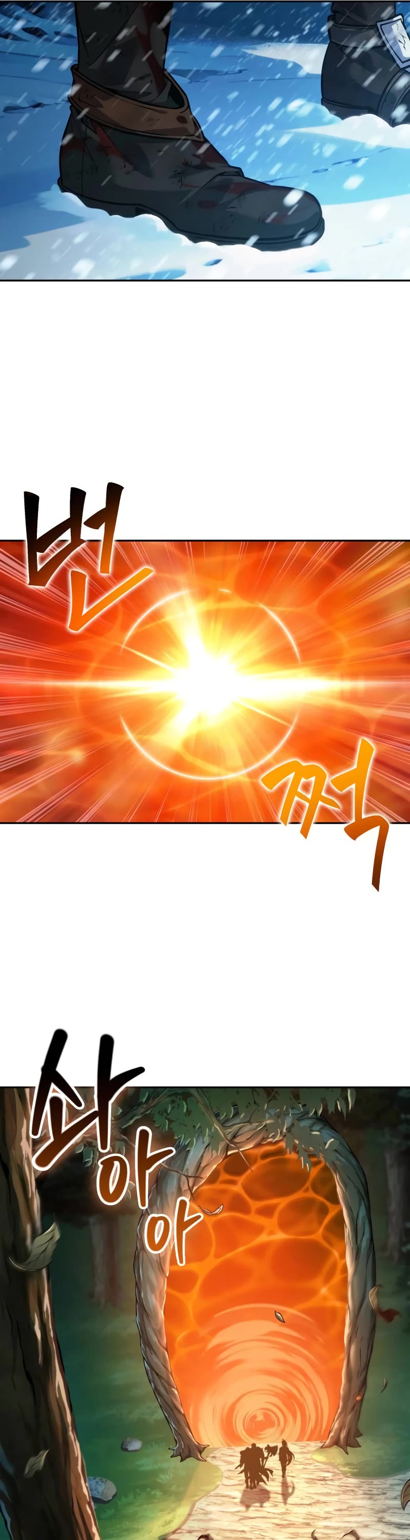 Maplestory: The Last Adventurer Chapter 30 page 43 - Chapter 30