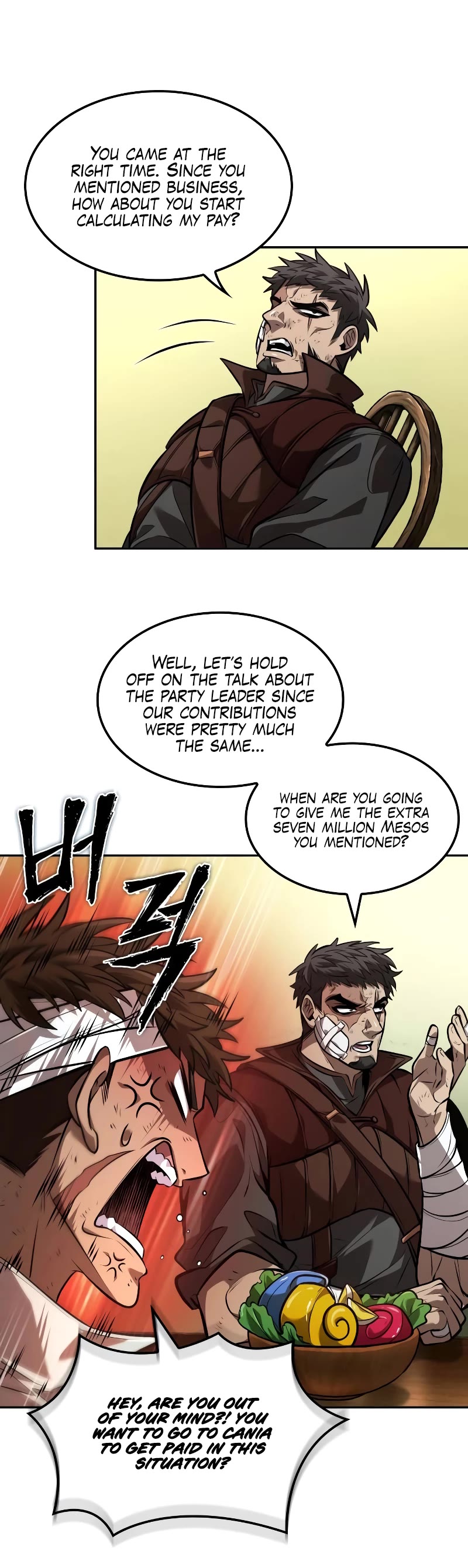 Maplestory: The Last Adventurer Chapter 31 page 11 - Chapter 31