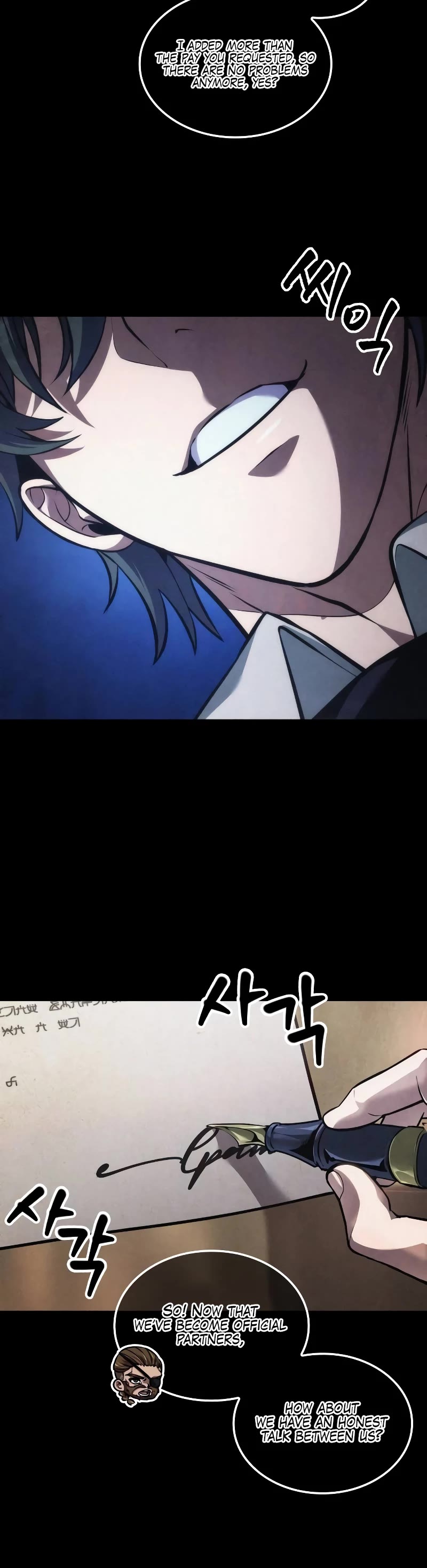 Maplestory: The Last Adventurer Chapter 31 page 21 - Chapter 31