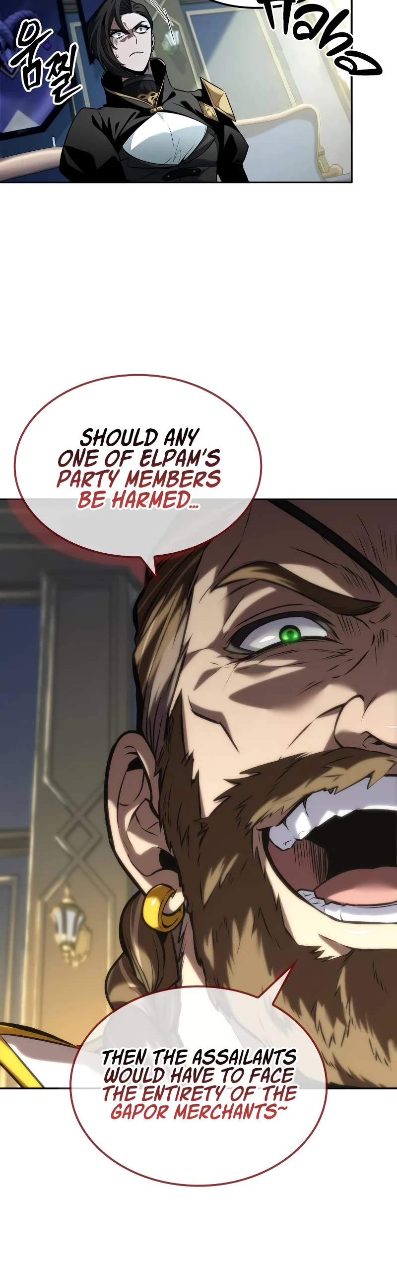 Maplestory: The Last Adventurer Chapter 31 page 32 - Chapter 31