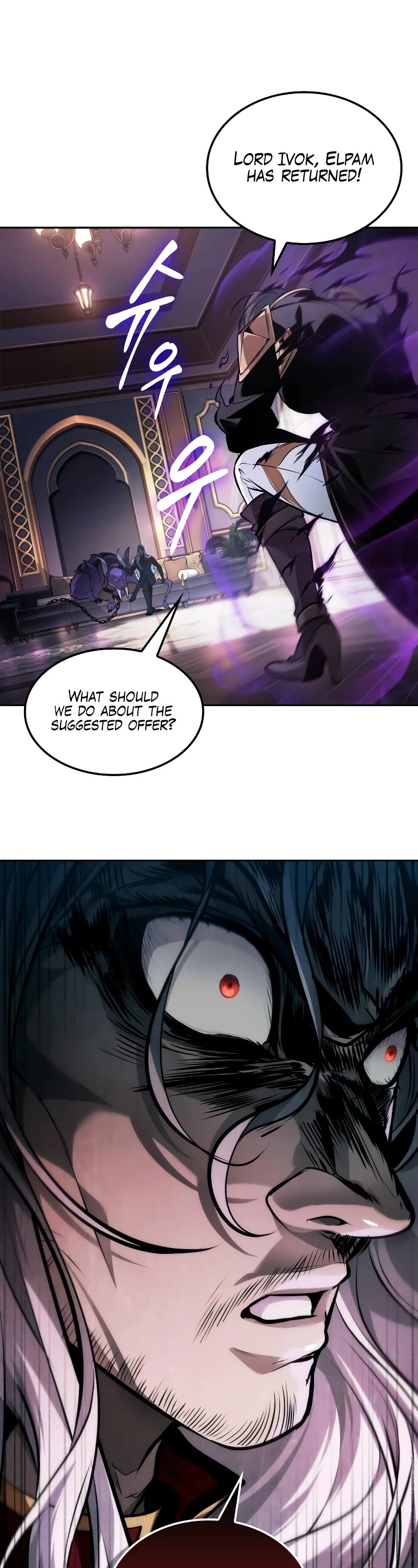 Maplestory: The Last Adventurer Chapter 31 page 4 - Chapter 31
