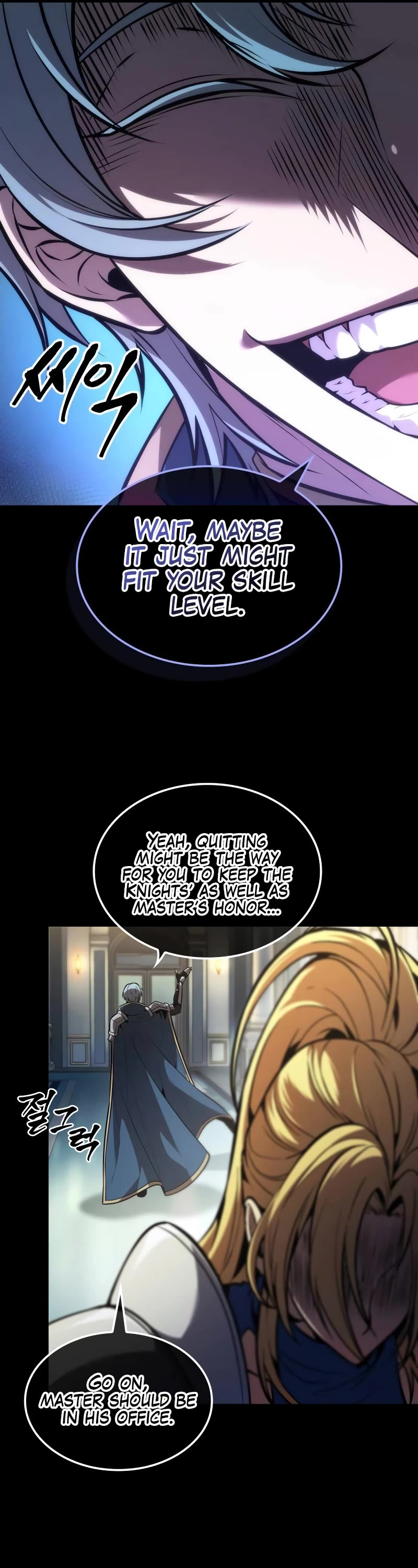 Maplestory: The Last Adventurer Chapter 32 page 20 - Chapter 32