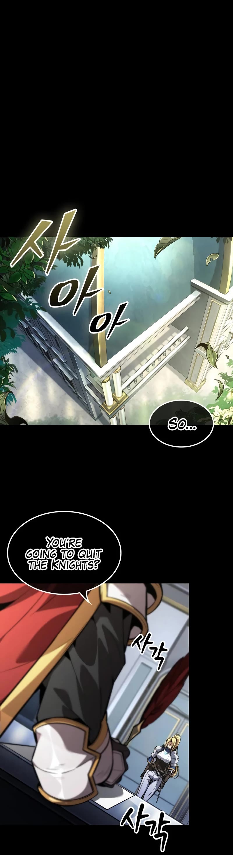 Maplestory: The Last Adventurer Chapter 32 page 21 - Chapter 32