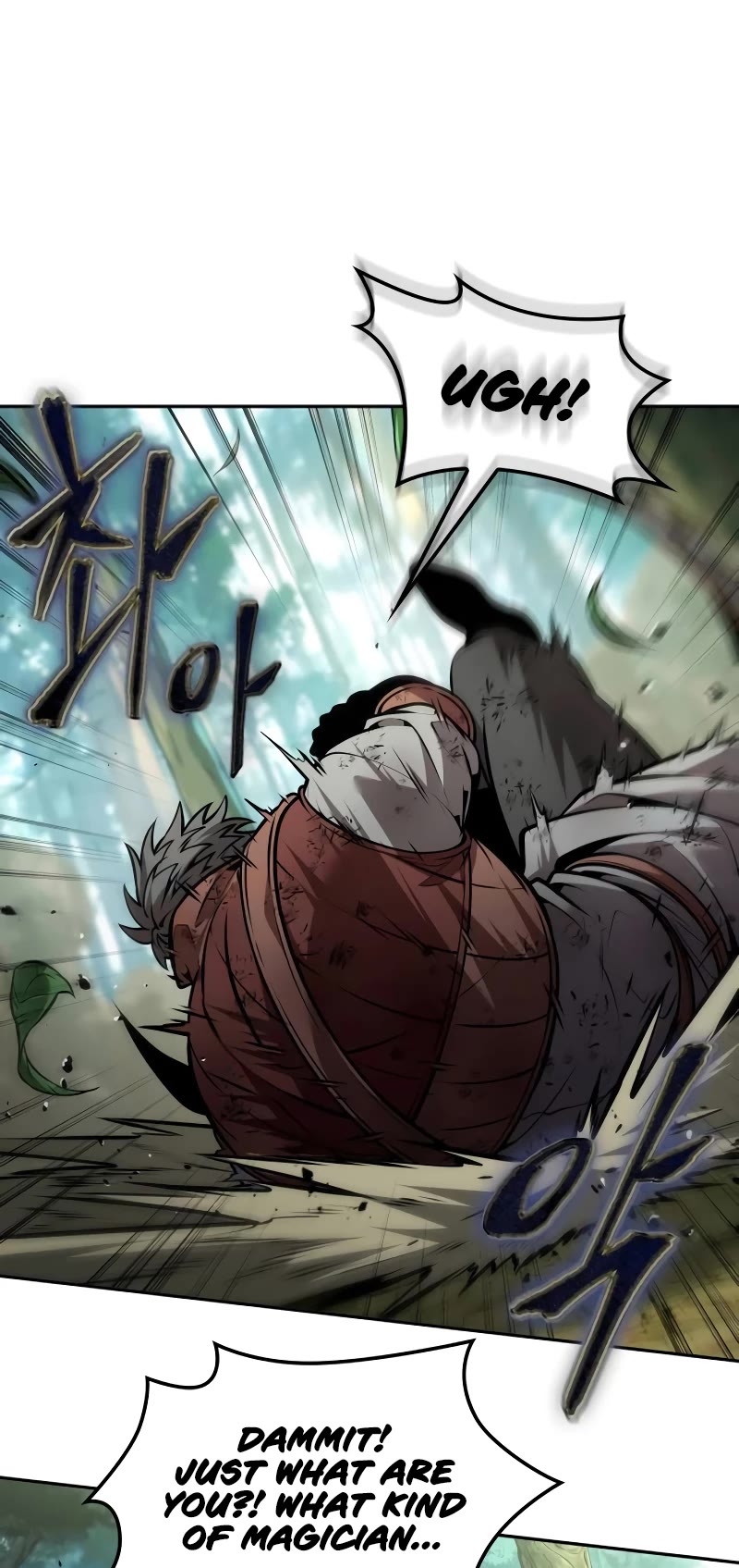 Maplestory: The Last Adventurer Chapter 32 page 44 - Chapter 32