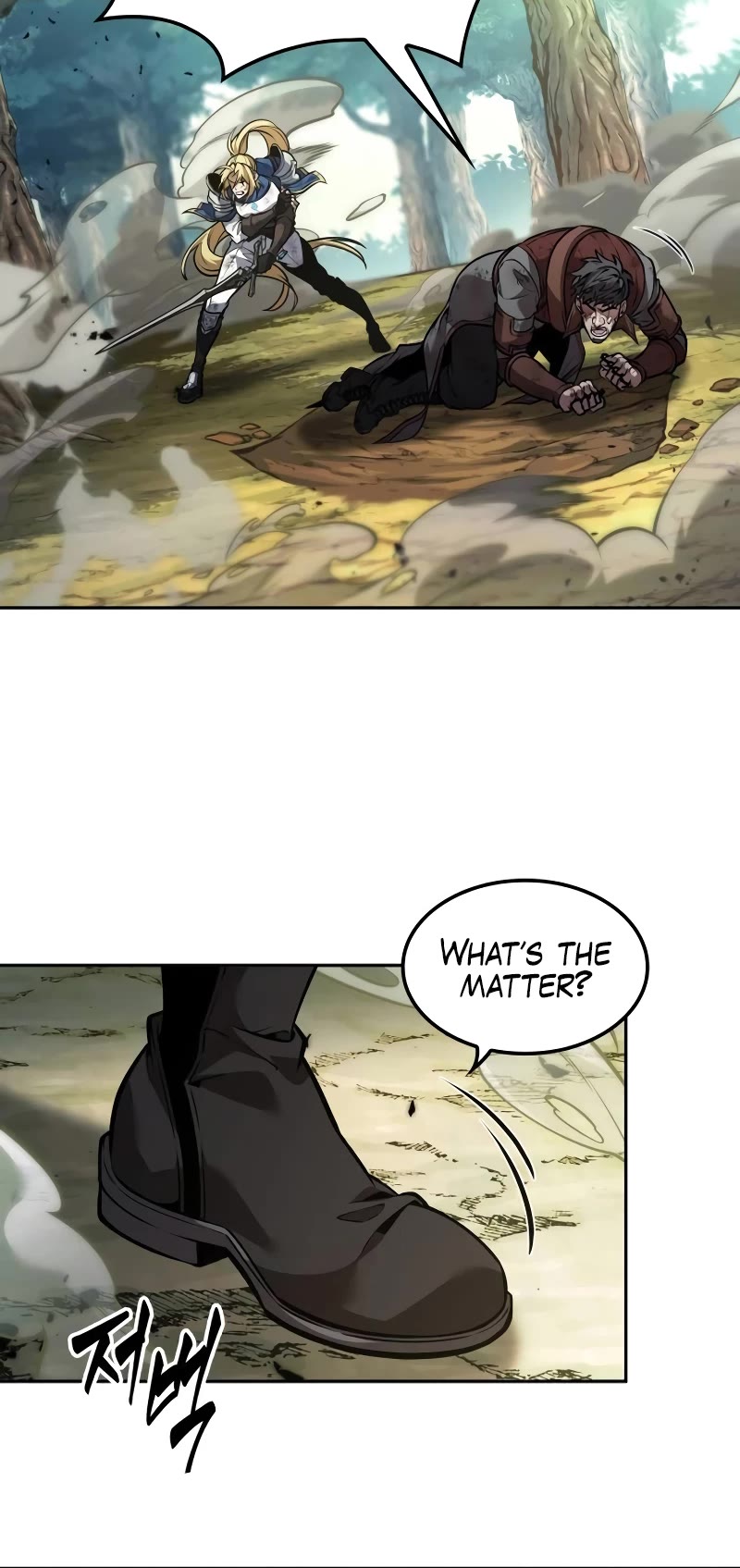 Maplestory: The Last Adventurer Chapter 32 page 45 - Chapter 32