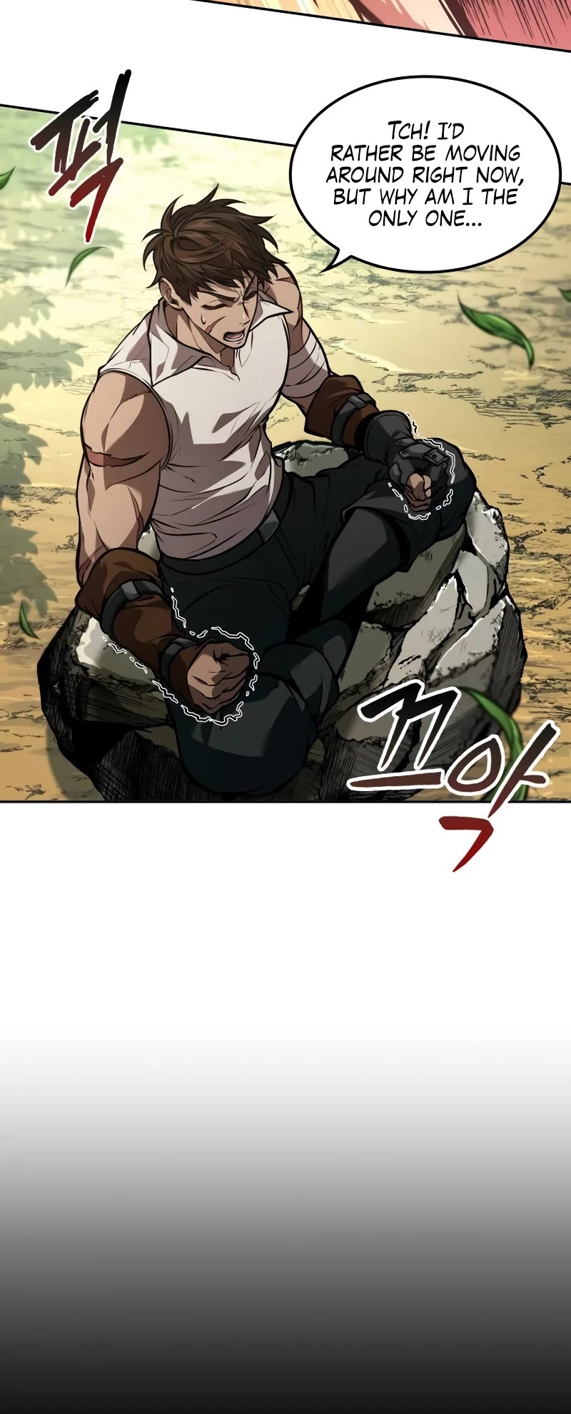 Maplestory: The Last Adventurer Chapter 32 page 49 - Chapter 32