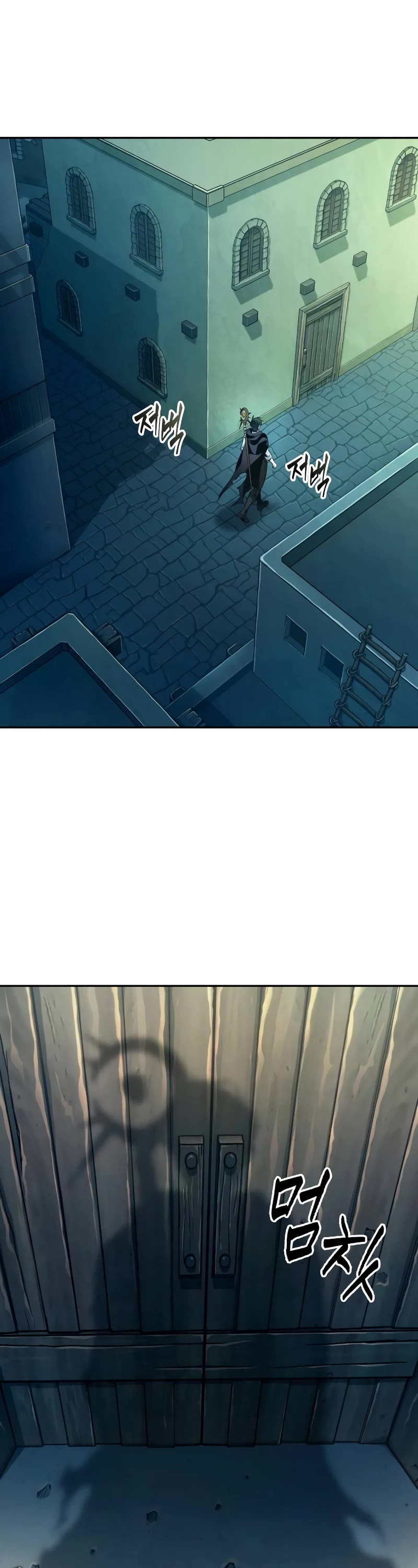 Maplestory: The Last Adventurer Chapter 33 page 13 - Chapter 33