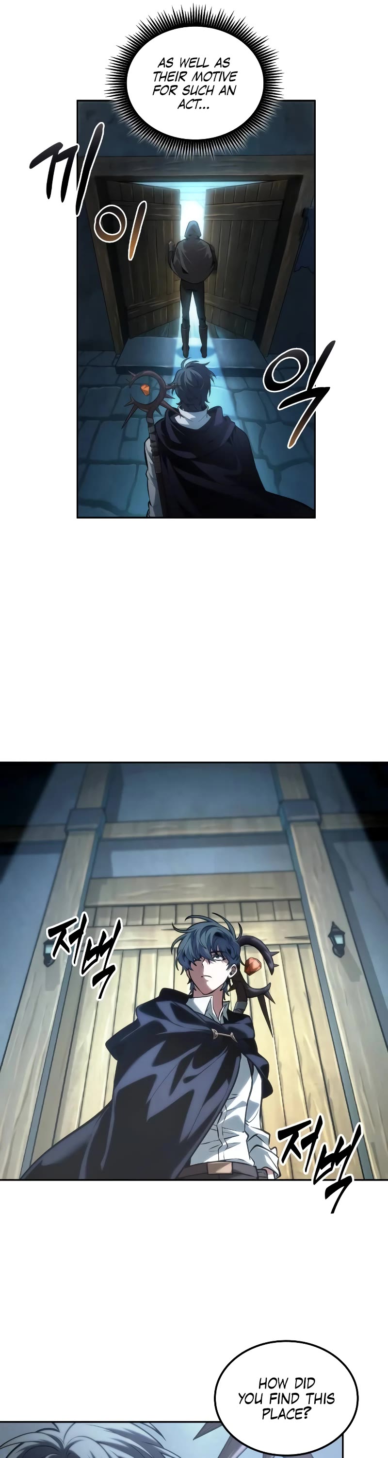 Maplestory: The Last Adventurer Chapter 33 page 18 - Chapter 33