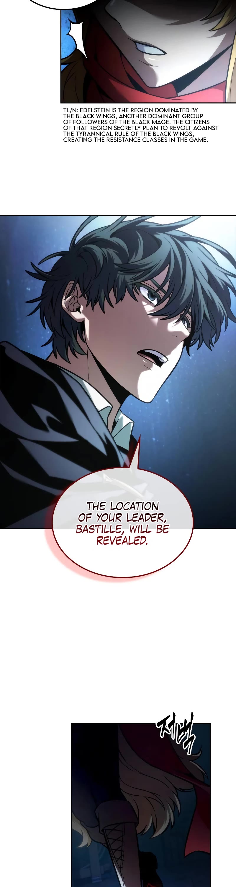 Maplestory: The Last Adventurer Chapter 33 page 24 - Chapter 33