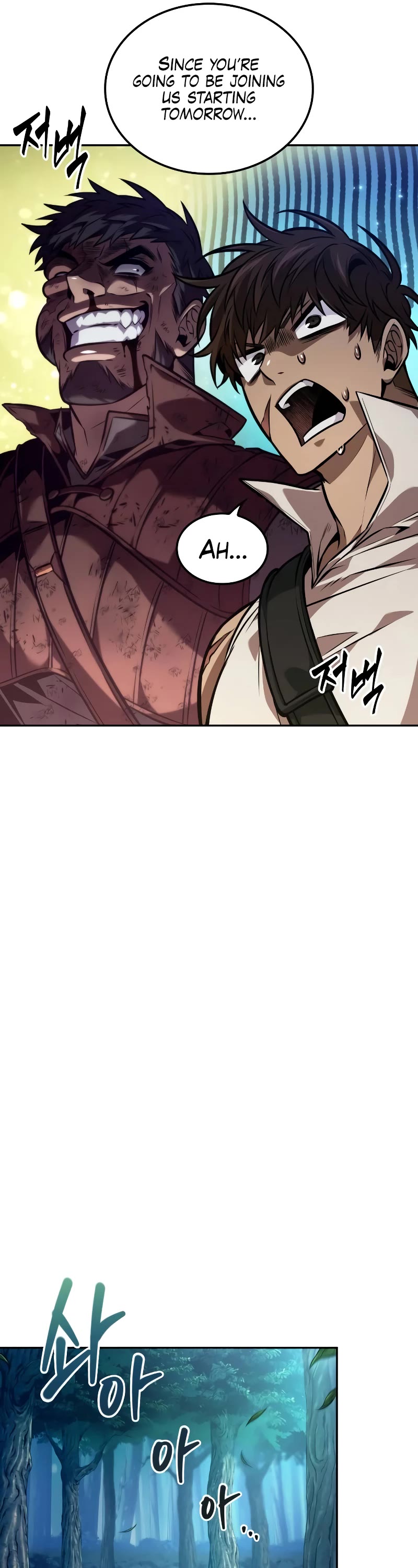 Maplestory: The Last Adventurer Chapter 33 page 7 - Chapter 33