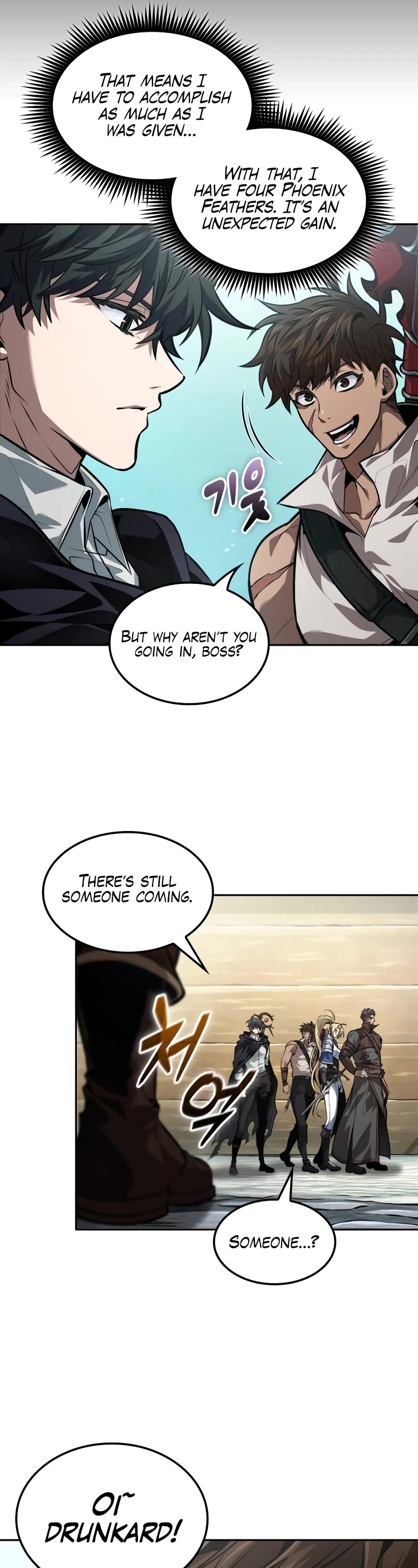 Maplestory: The Last Adventurer Chapter 34 page 13 - Chapter 34