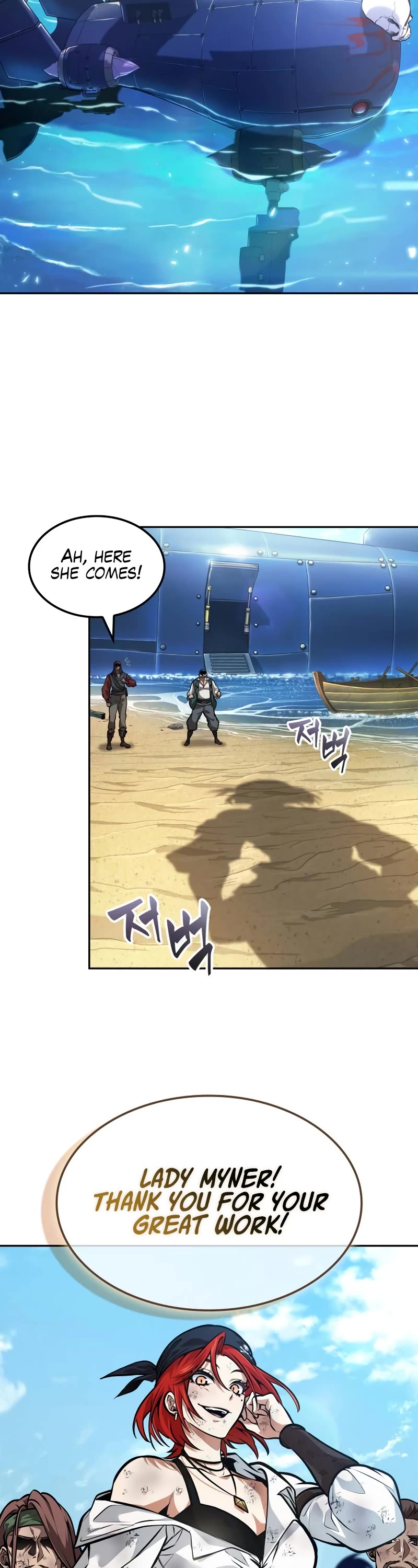Maplestory: The Last Adventurer Chapter 34 page 22 - Chapter 34