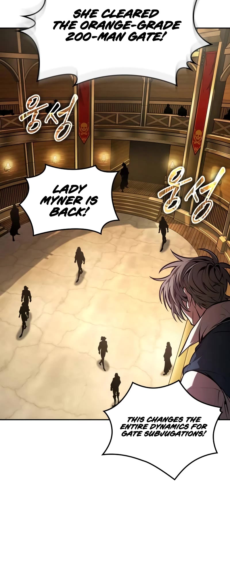 Maplestory: The Last Adventurer Chapter 34 page 24 - Chapter 34