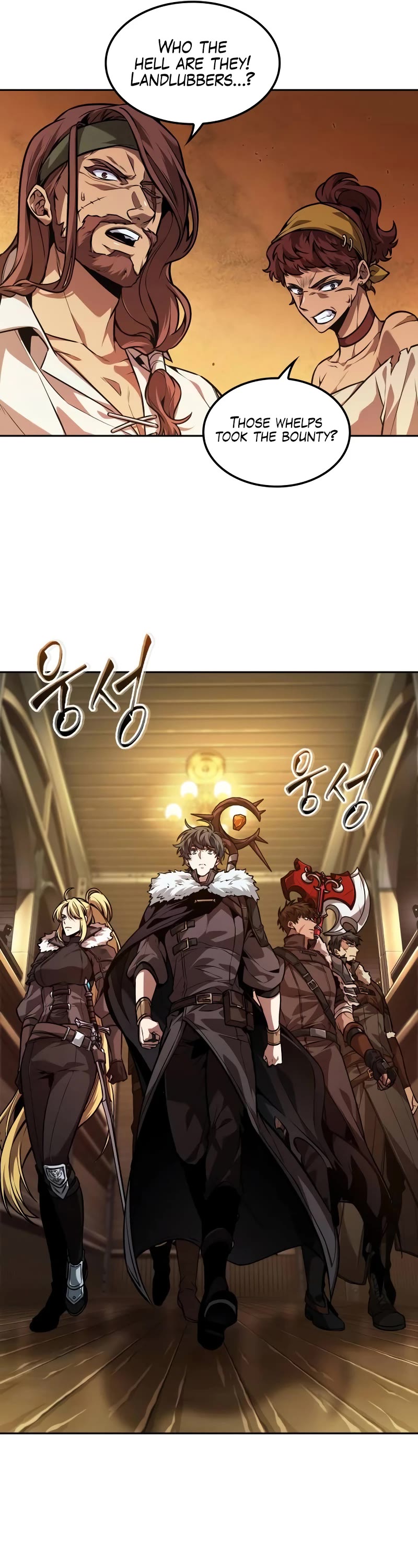 Maplestory: The Last Adventurer Chapter 34 page 32 - Chapter 34
