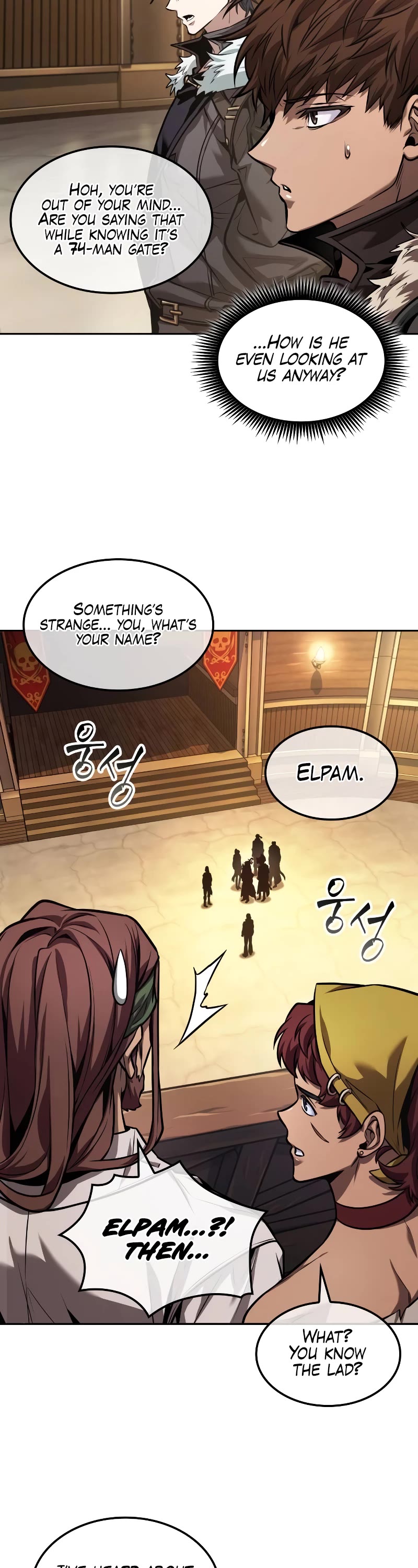 Maplestory: The Last Adventurer Chapter 35 page 9 - Chapter 35