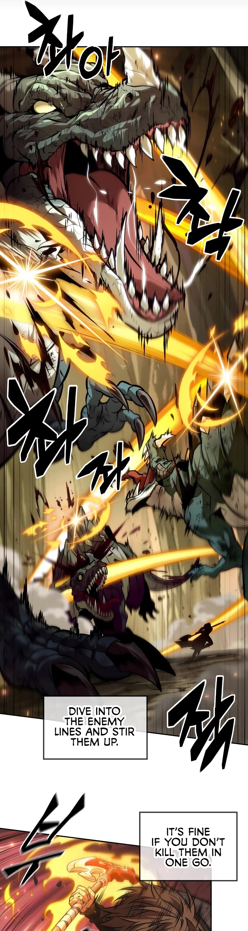 Maplestory: The Last Adventurer Chapter 36 page 13 - Chapter 36