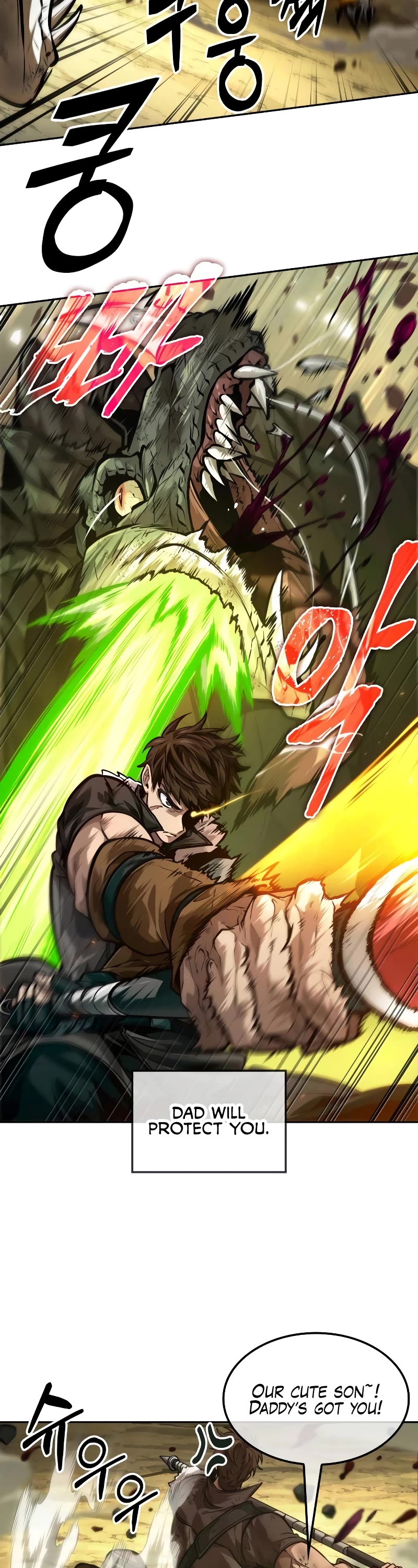 Maplestory: The Last Adventurer Chapter 36 page 15 - Chapter 36