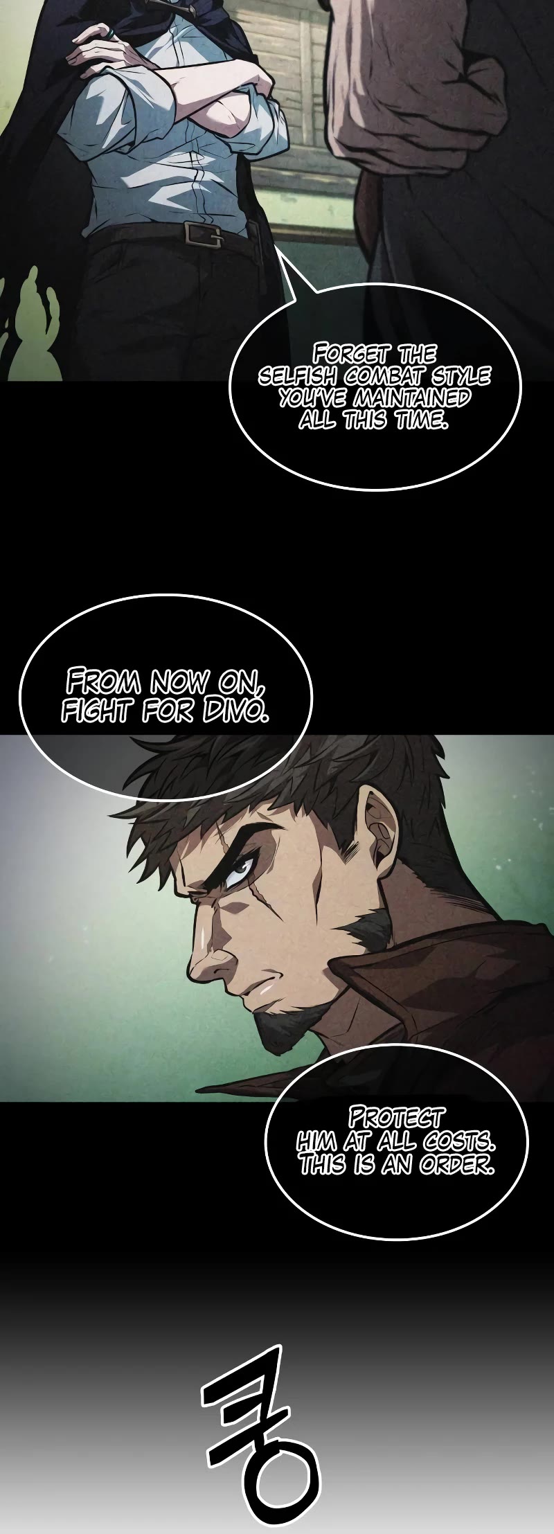 Maplestory: The Last Adventurer Chapter 36 page 17 - Chapter 36
