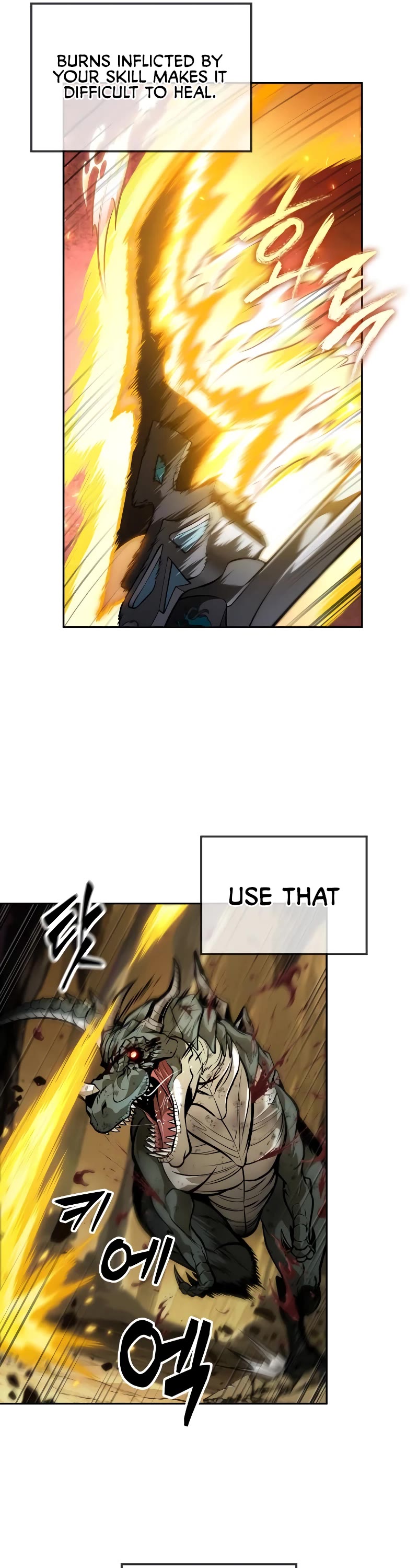 Maplestory: The Last Adventurer Chapter 36 page 23 - Chapter 36