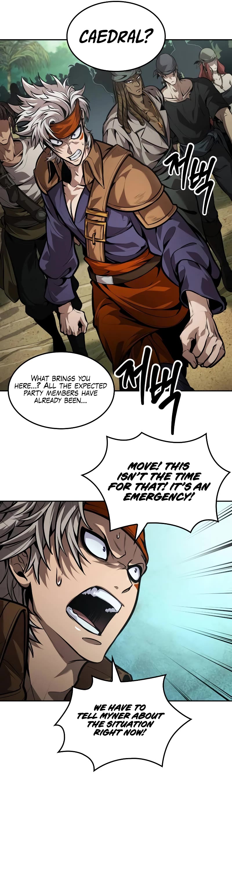 Maplestory: The Last Adventurer Chapter 36 page 28 - Chapter 36