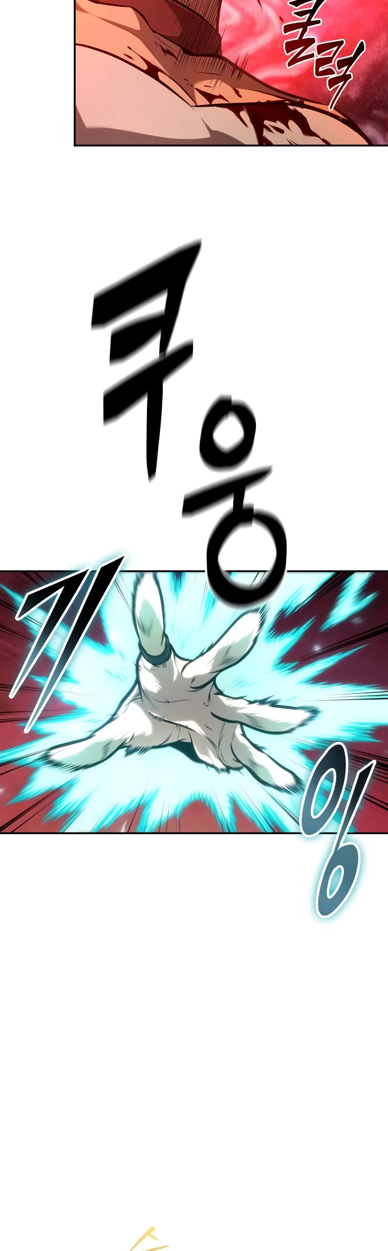 Maplestory: The Last Adventurer Chapter 36 page 32 - Chapter 36