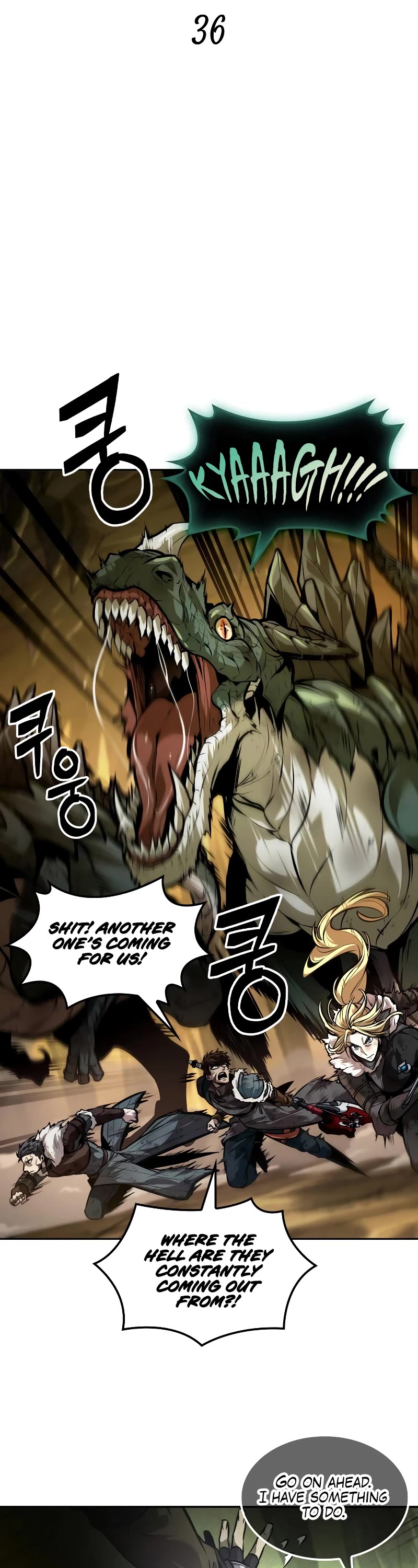 Maplestory: The Last Adventurer Chapter 36 page 8 - Chapter 36
